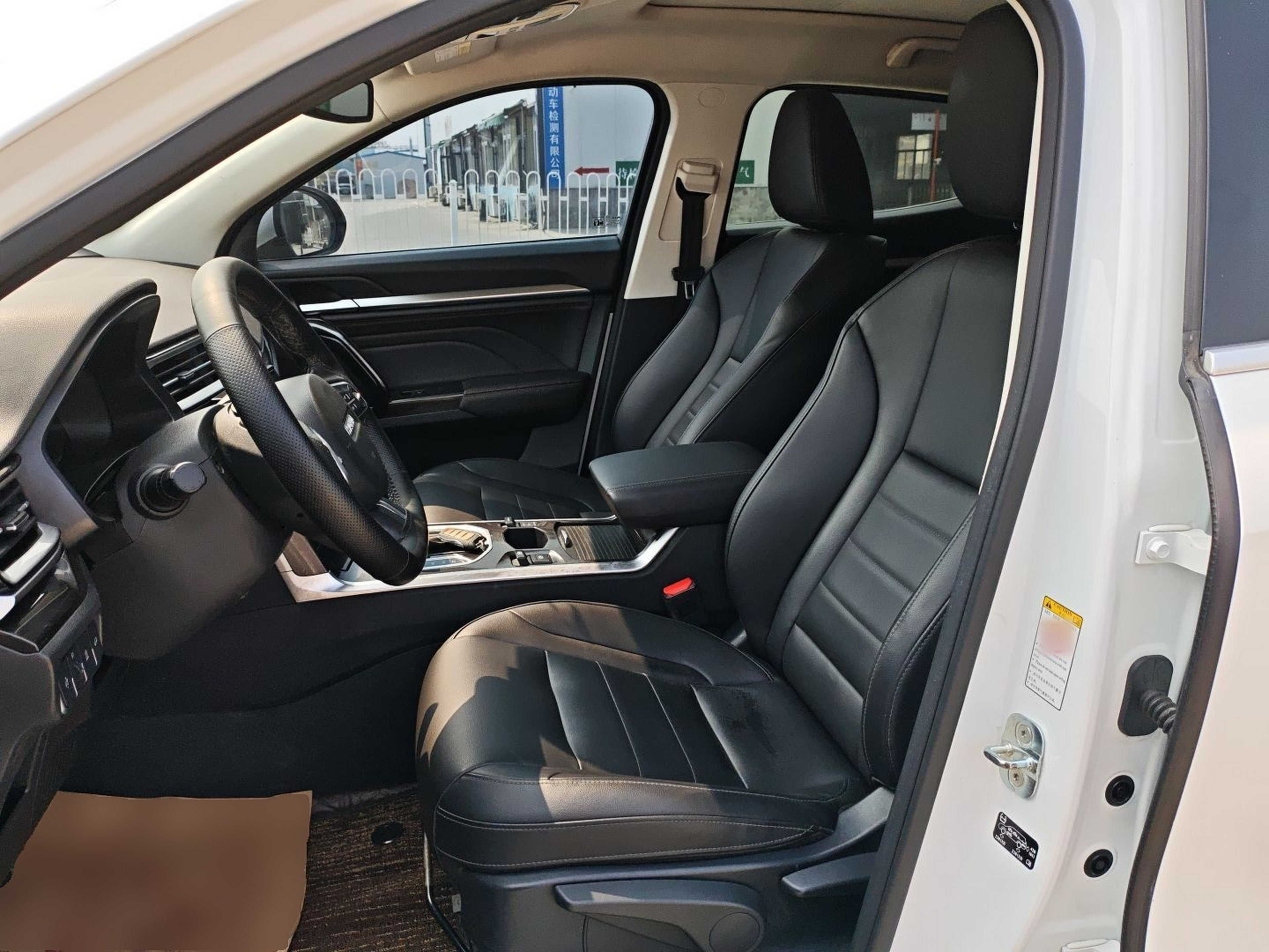 Avant de la voiture