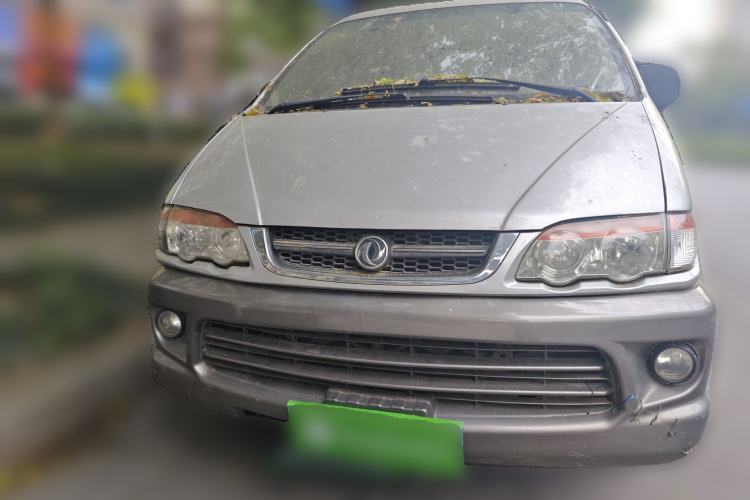 Used FORTHING Lingzhi 2014 M5 QA 2.4L 7-seat Long-wheelbase Luxury Model
