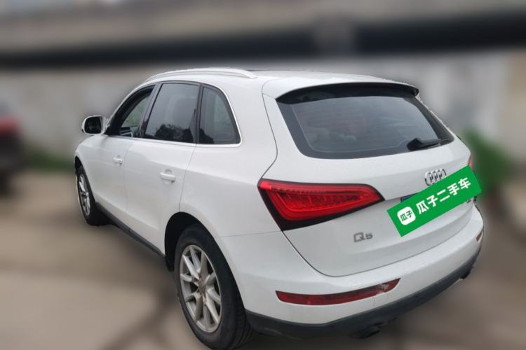 Used Audi Q5 2015 40 TFSI Technology Edition
