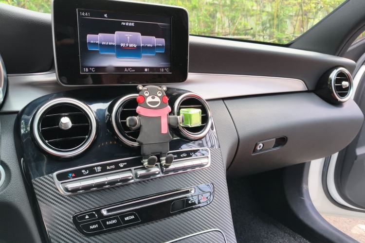 Used Mercedes-Benz C-Class 2017 Restyled C 200 Sport Edition
