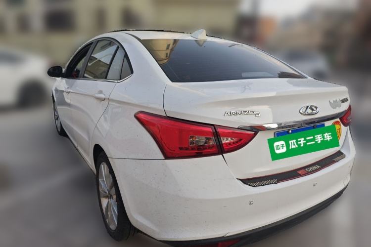 Used Chery Arrizo 5 2016 1.5L CVT Lingrui Edition