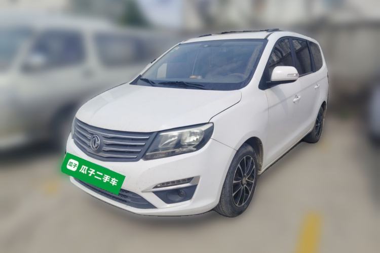 Used FORTHING S500 2017 1.5L Manual Elite Model