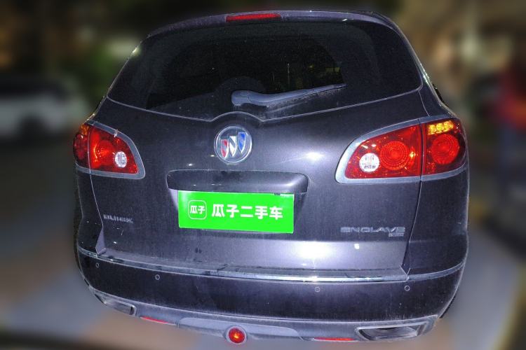 Used Buick Enclave 2014 3.6L Two-Wheel Drive Elite Comfort Version