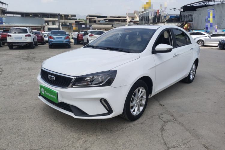 Used Geely Auto Emgrand 2021 UP 1.5L CVT Luxury Model