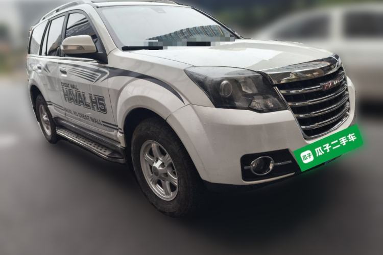 Used Haval H5 Classic 2015 2.0T Manual 4x4 Elite Edition