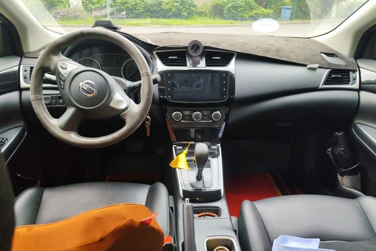 Used Nissan Sylphy 2021 Classic 1.6XL CVT Luxury Edition Center Console