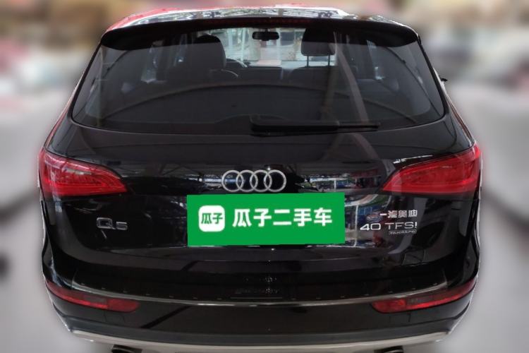 Used Audi Q5 2017 Plus 40 TFSI Technology Model Rear