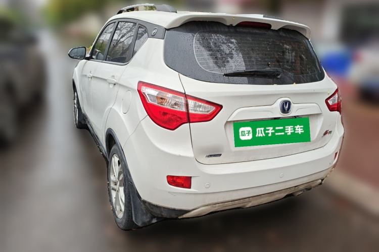 Used Changan CS35 2016 1.6L Automatic Luxury Model China V Standard