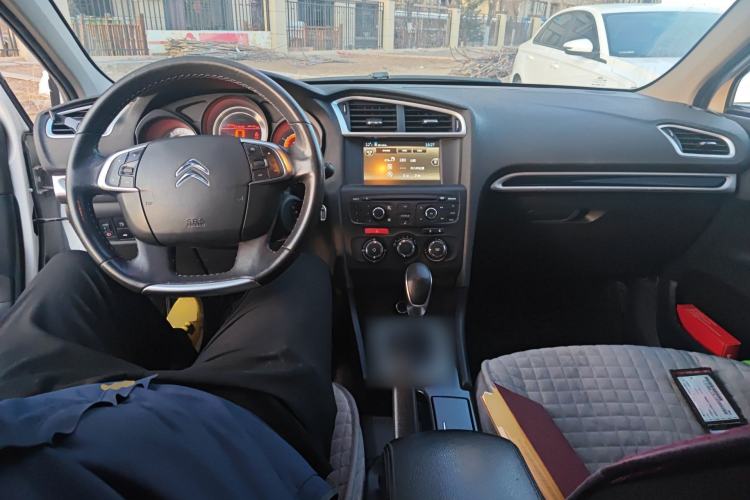 Used Citroen C4L 2015 1.2T Automatic Luxury Edition Center Console