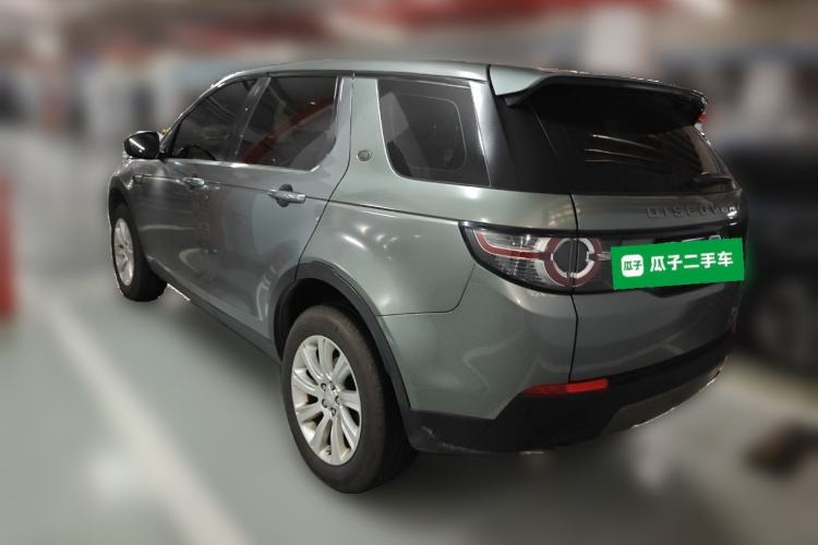 Used Land Rover Discovery Sport 2017 2.0T SE