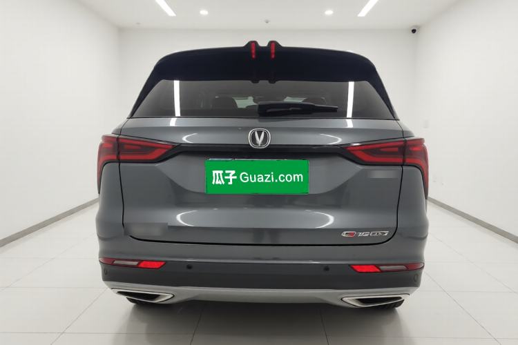 Used Changan CS75 PLUS 2022 1.5T Automatic Luxury Model
