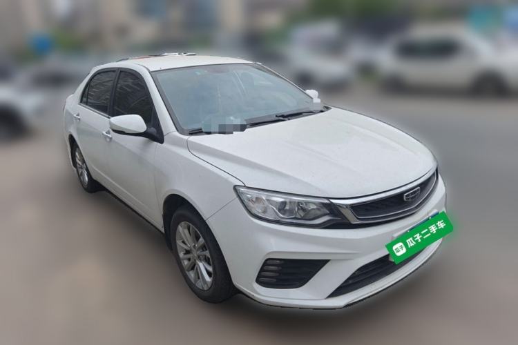 Used Geely Auto Vision 2020 Revised Version 1.5L CVT Asian Games Edition Exterior 1