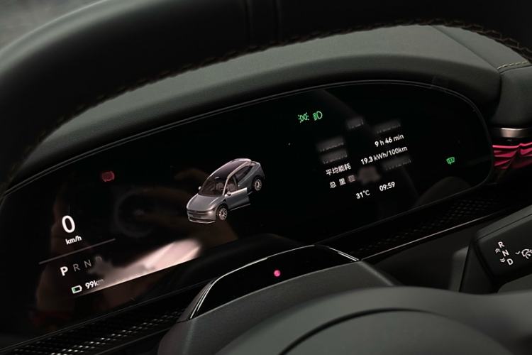 Used Zeekr 7X 2025 75 kWh Rear-Wheel Drive Intelligent Driving Version
