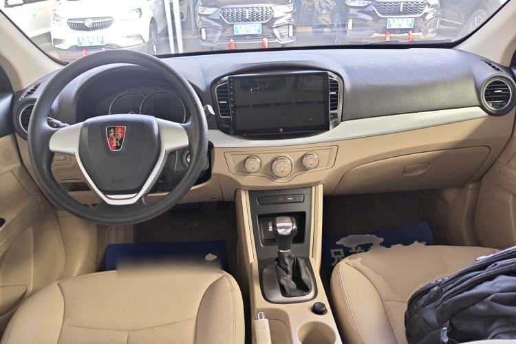 Used Roewe 350 2015 1.5L Automatic Luxury Sunroof Edition