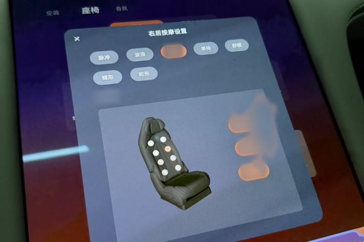 Used IM LS7 2024 100kWh Max Lux Rear-Drive Version Interior 4