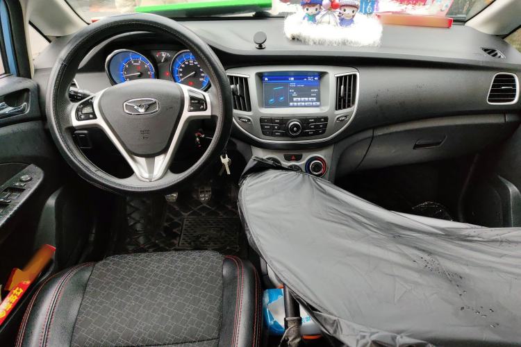 Used Cowin C3 2015 1.5L Manual Gold Diamond Edition
