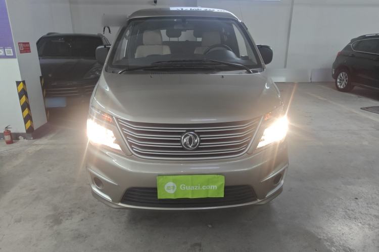 Used FORTHING Lingzhi 2019 M5L 1.6L 7-Seater Base Model China VI Standard