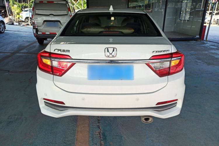 Used Honda Crider 2016 1.8L CVT Luxury Edition
