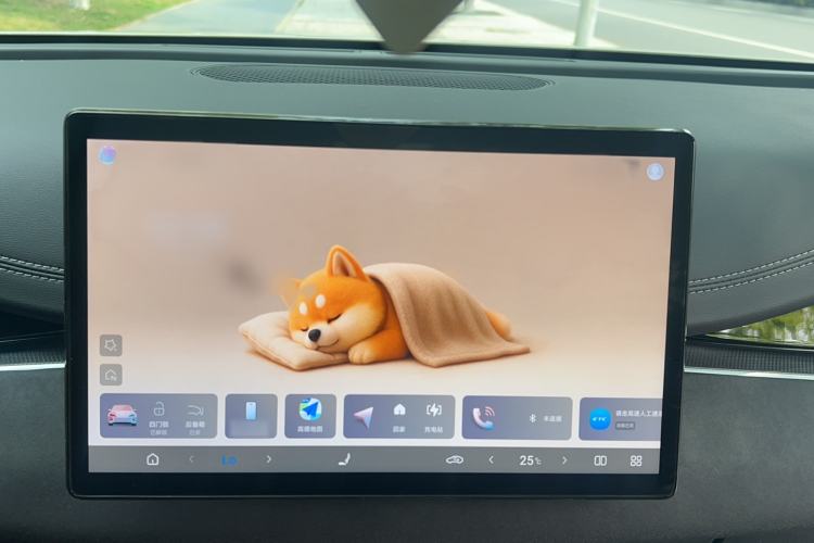 Used BYD Seal 06 New Energy 2025 DM-i Smart Drive 120KM Deluxe Model Audio And AC Panel