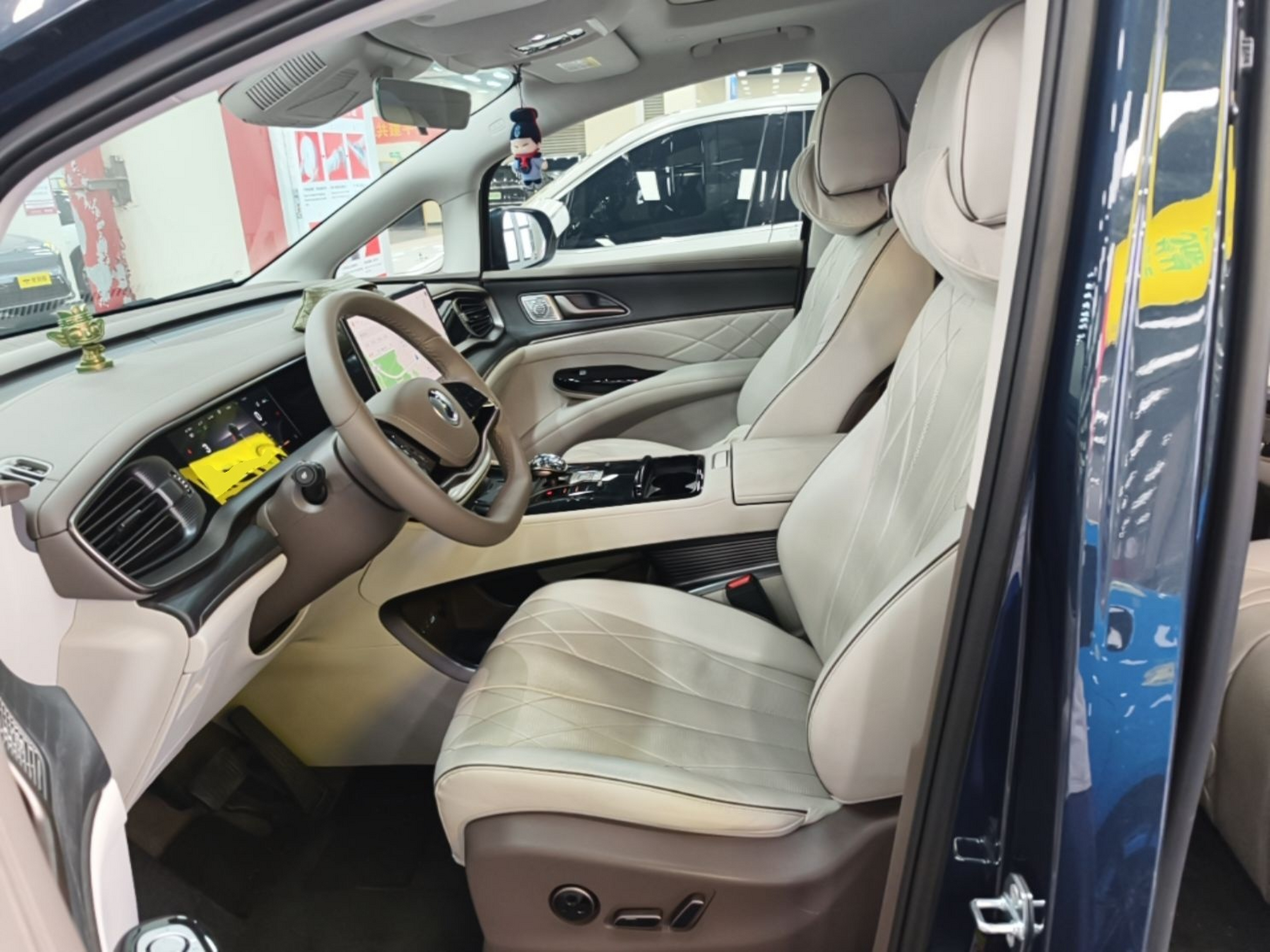 Vordere Reihe im Auto