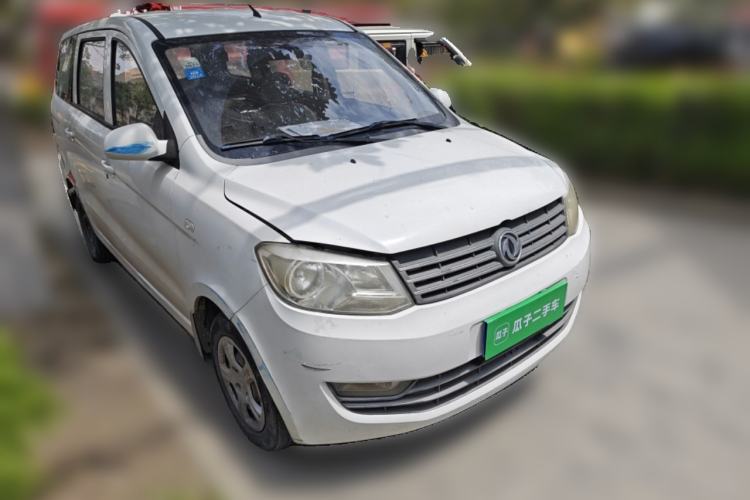 Used Dongfeng Fengon 330 2014 1.3L Manual Utility Version DK13-07 Front Right 45 Deg