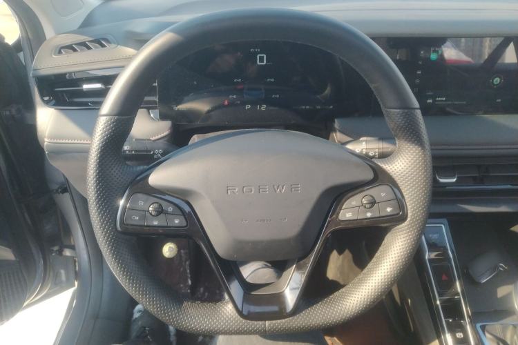 Used Roewe i5 2023 1.5L CVT Luxury Edition
