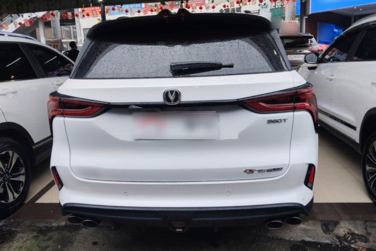 Used CHANGAN CS75 PLUS 2022 2.0T Automatic Pilot Version