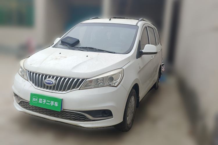 Used Karry K50 2017 1.5L Manual Base Version