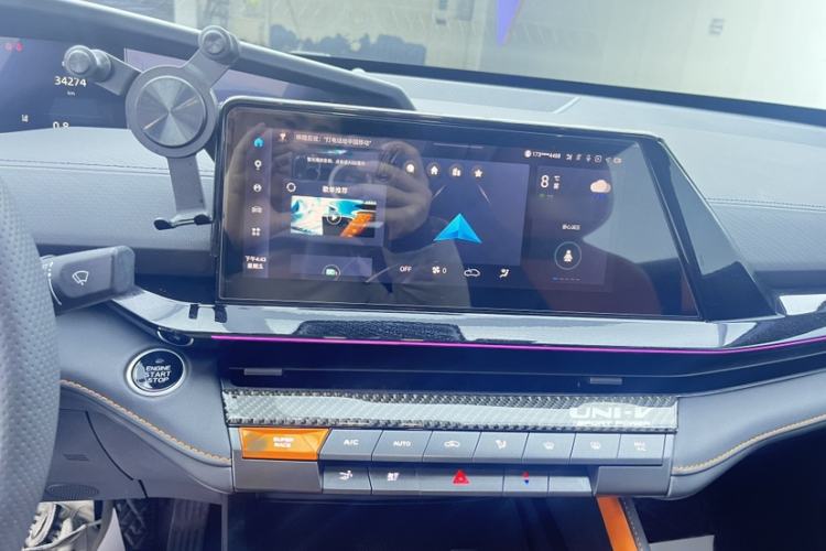 Used Changan UNI-V 2022 1.5T Prestige Version