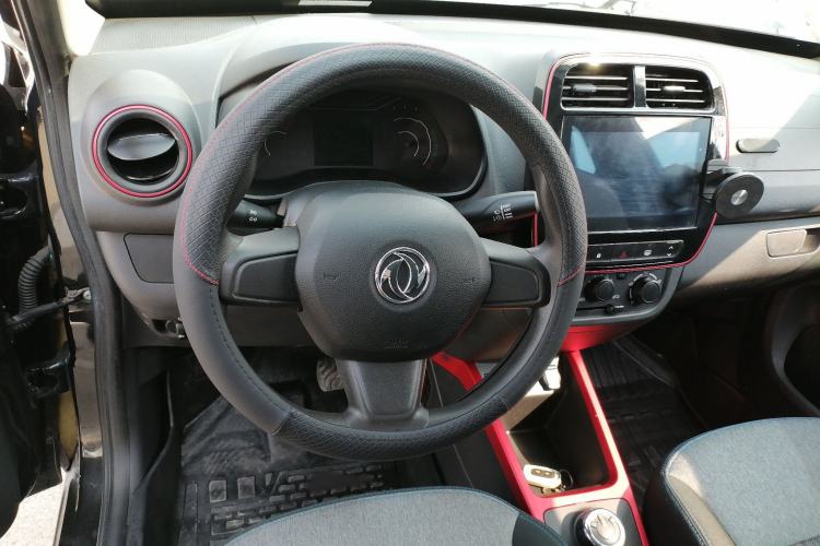 Used Dongfeng NAMMI EX1 2022 PRO Tiger Glory Advanced Model
