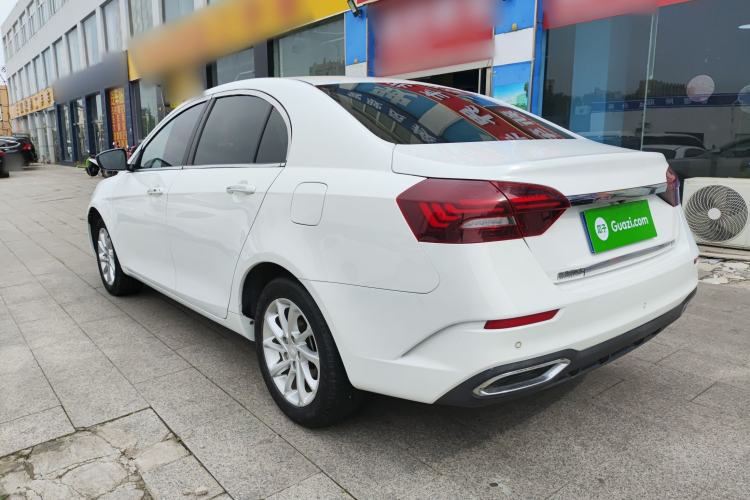 Used Geely Auto Emgrand 2021 UP 1.5L CVT Luxury Model Rear Left 45 Deg