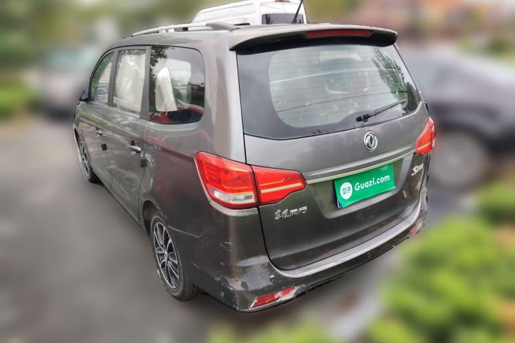 Used FORTHING S500 2017 1.5L Manual Luxury Model