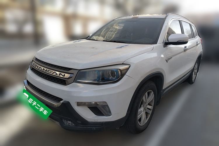 Used Changan CS75 2016 1.8T Automatic Elite Model China V Standard
