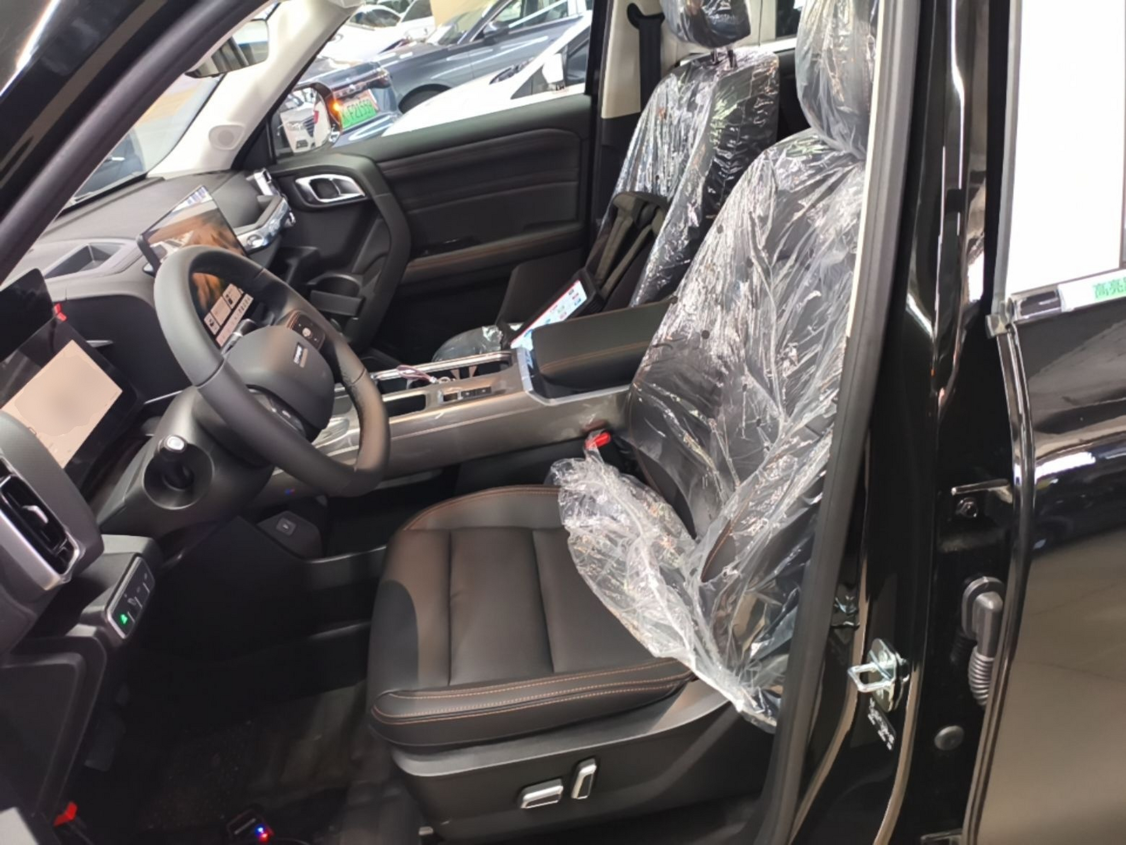 Front Interior