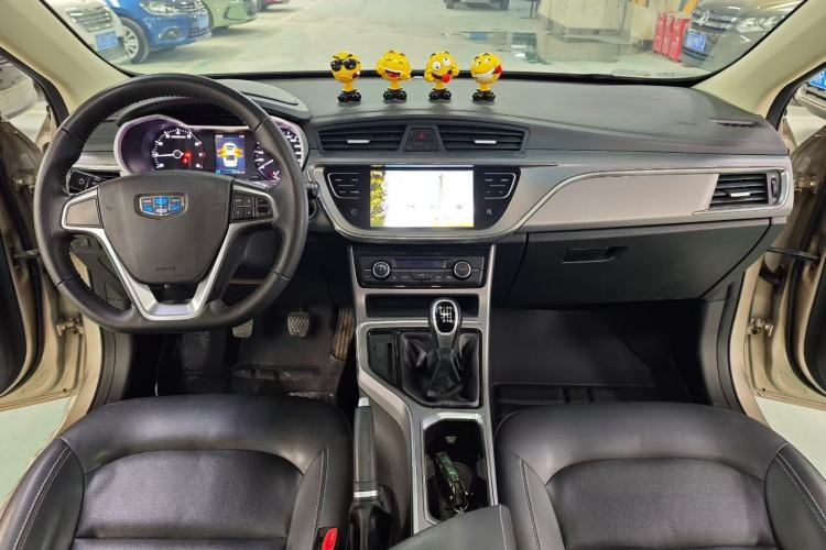 Used Geely Auto Emgrand GL 2018 1.8L Manual Elite Smart Connectivity Version