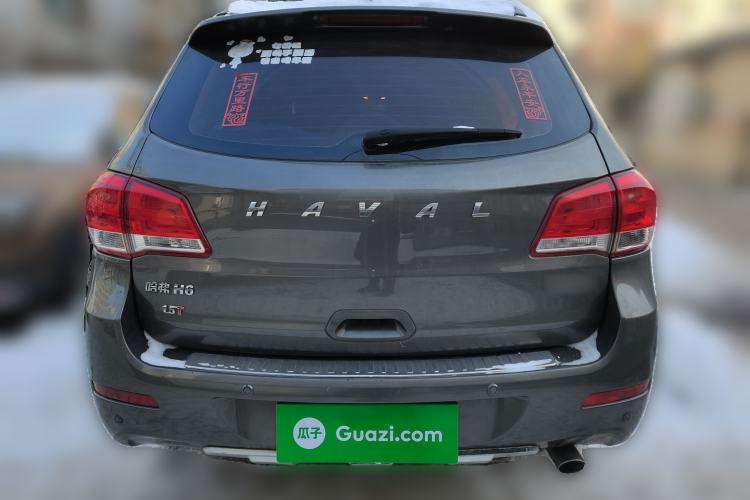 Used Haval H6 2014 Upgraded Model 1.5T Manual Two-Wheel Drive Elite Version