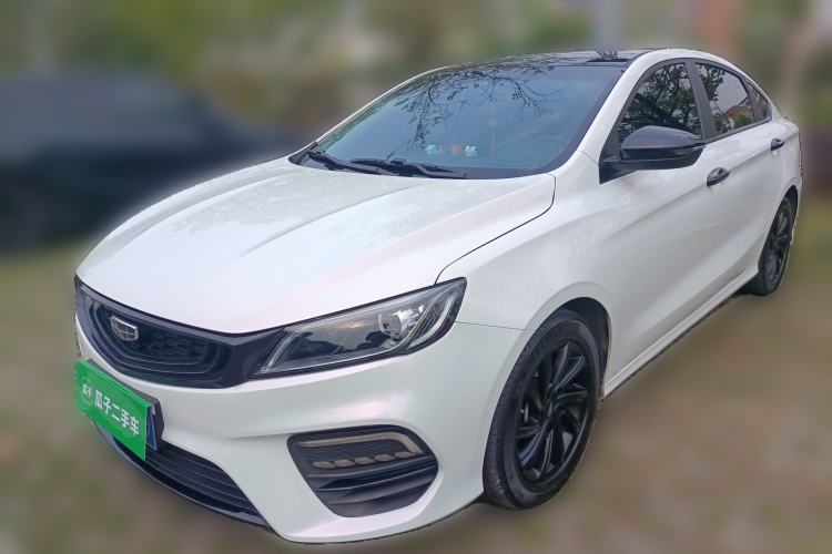 Used Geely Auto Binray 2020 1.4T CVT Luxury Model