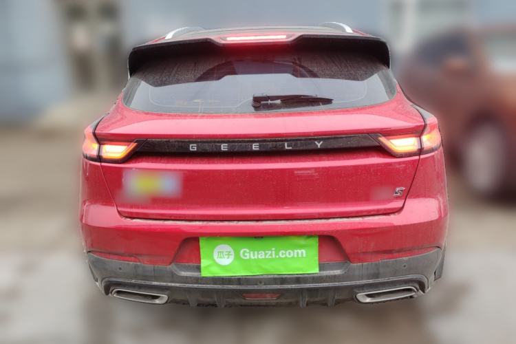 Used Geely Auto Emgrand S 2021 1.4T CVT Prestige Edition
