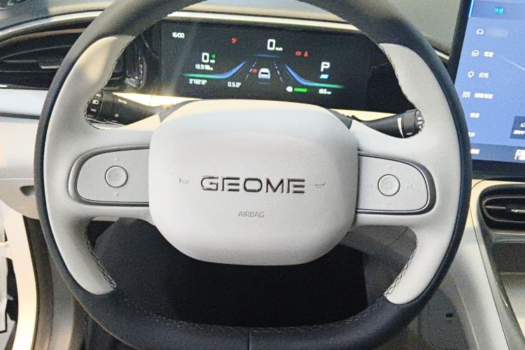 Used Geely Galaxy Geome 2025 310km Dream Edition