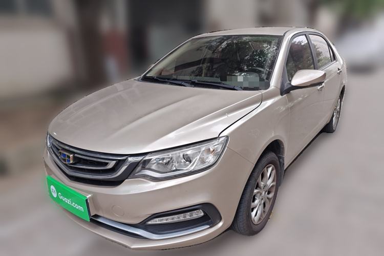 Used Geely Auto Vision 2018 1.5L Manual Happiness Edition