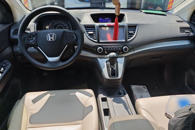 Used Honda CR-V 2013 2.0L 2WD Classic Edition
