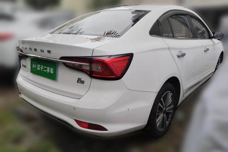 Used Roewe i5 2019 1.5L Automatic 4G Connected Linghao Flagship Edition Rear Right 45 Deg