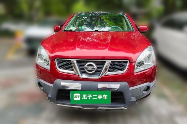 Used Nissan Qashqai 2015 2.0 XV Coolray CVT 2WD Front