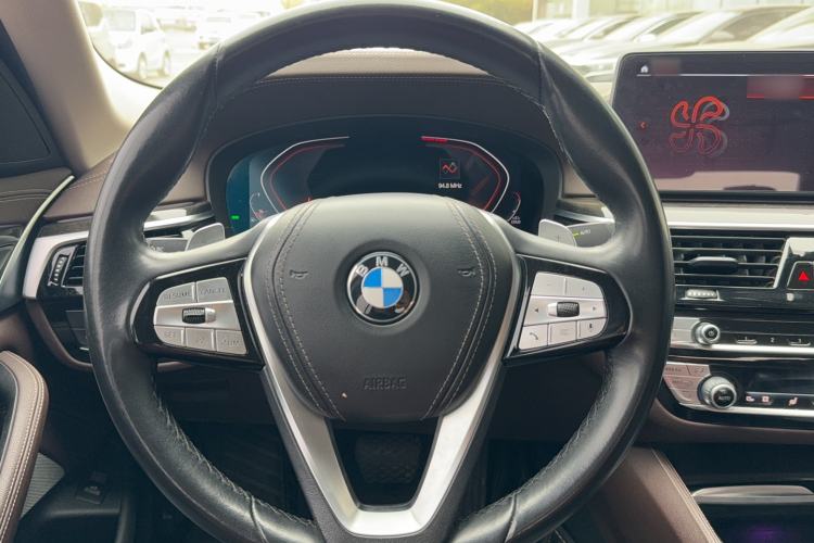 Used BMW 5 Series 2021 Restyled 530Li Leading Edition Luxury Package Steering Wheel