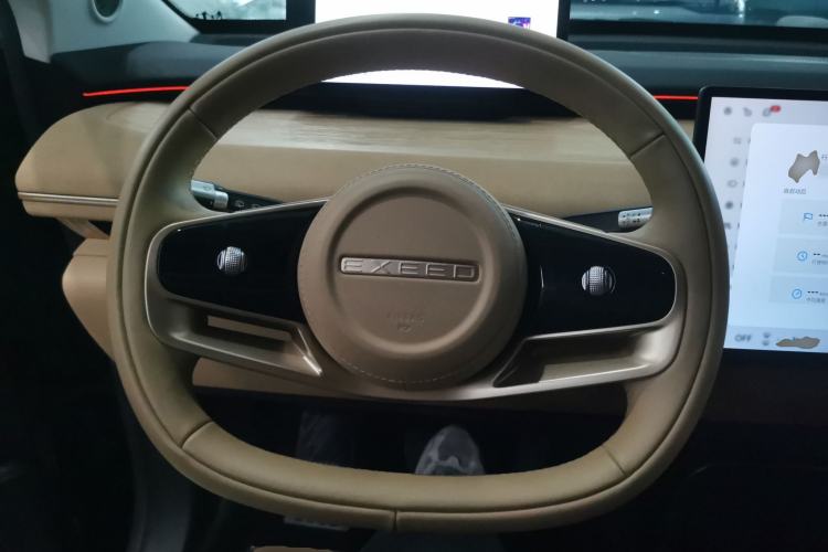 Used EXEED Star Era ET 2024 Range-Extended 200 Pro