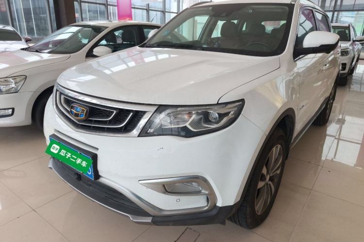Used Geely Auto Emgrand X7 Sport 2016 1.8TD Automatic ZhiZun Version