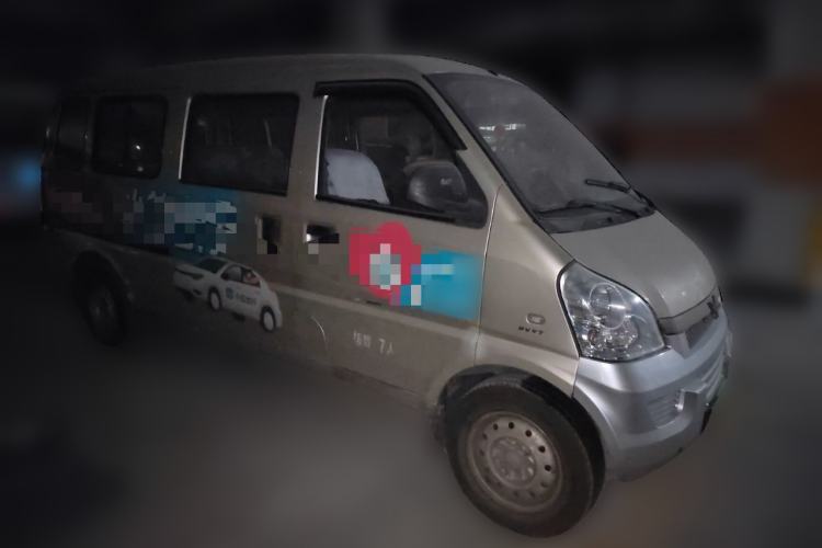 Used Wuling Rongguang 2012 1.5L Extended Basic Version Front Right 45 Deg