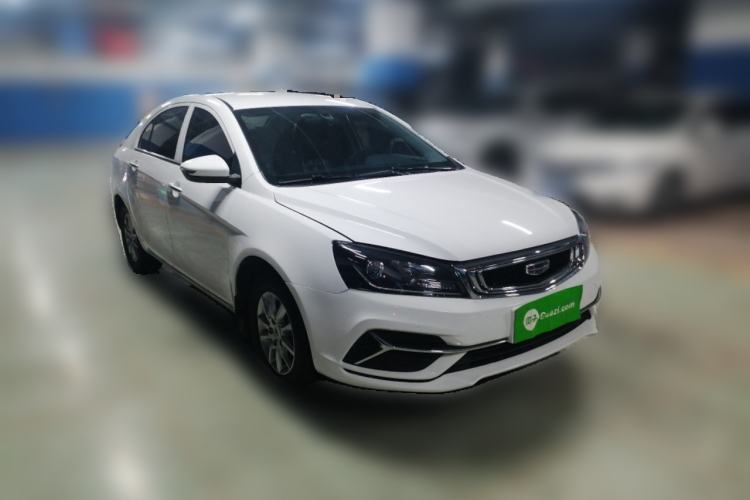 Used Geely Auto Emgrand 2020 1.5L Manual Comfort Version
