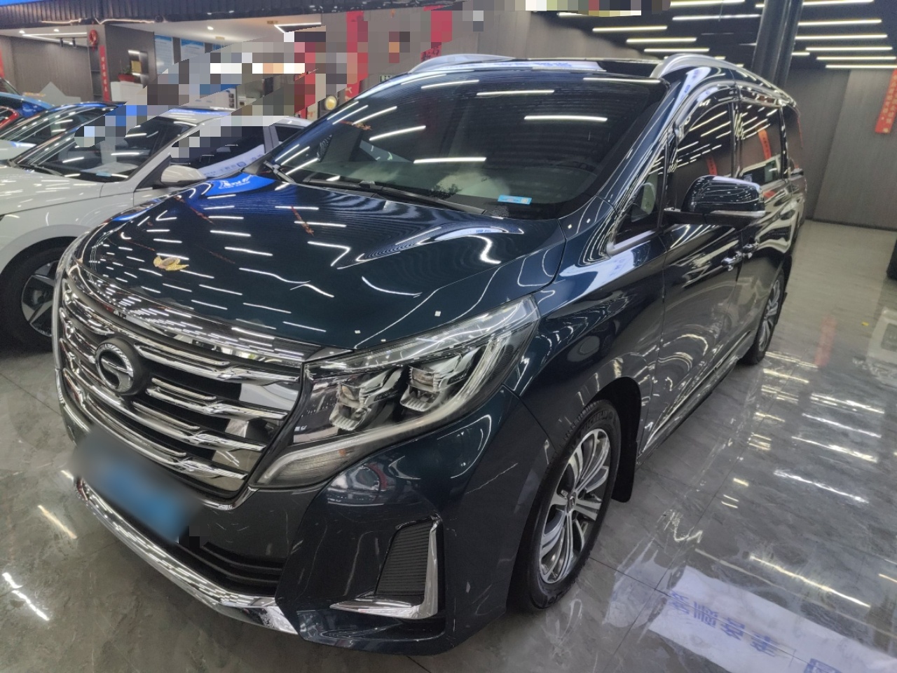 Parte inferior delantera