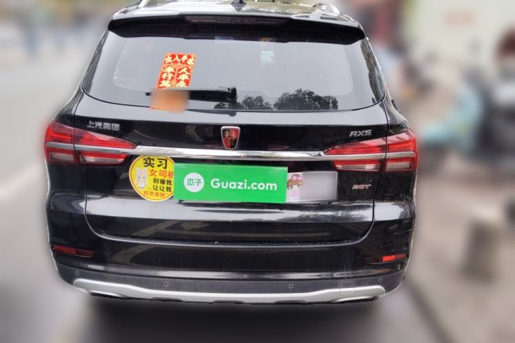 Used Roewe RX5 2016 Revised Version 20T Two-Wheel Drive Manual Transmission Luxury Edition
